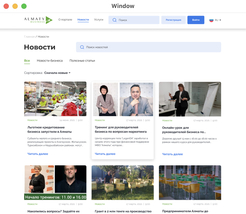 about-3
