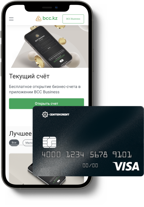 centercredit Img